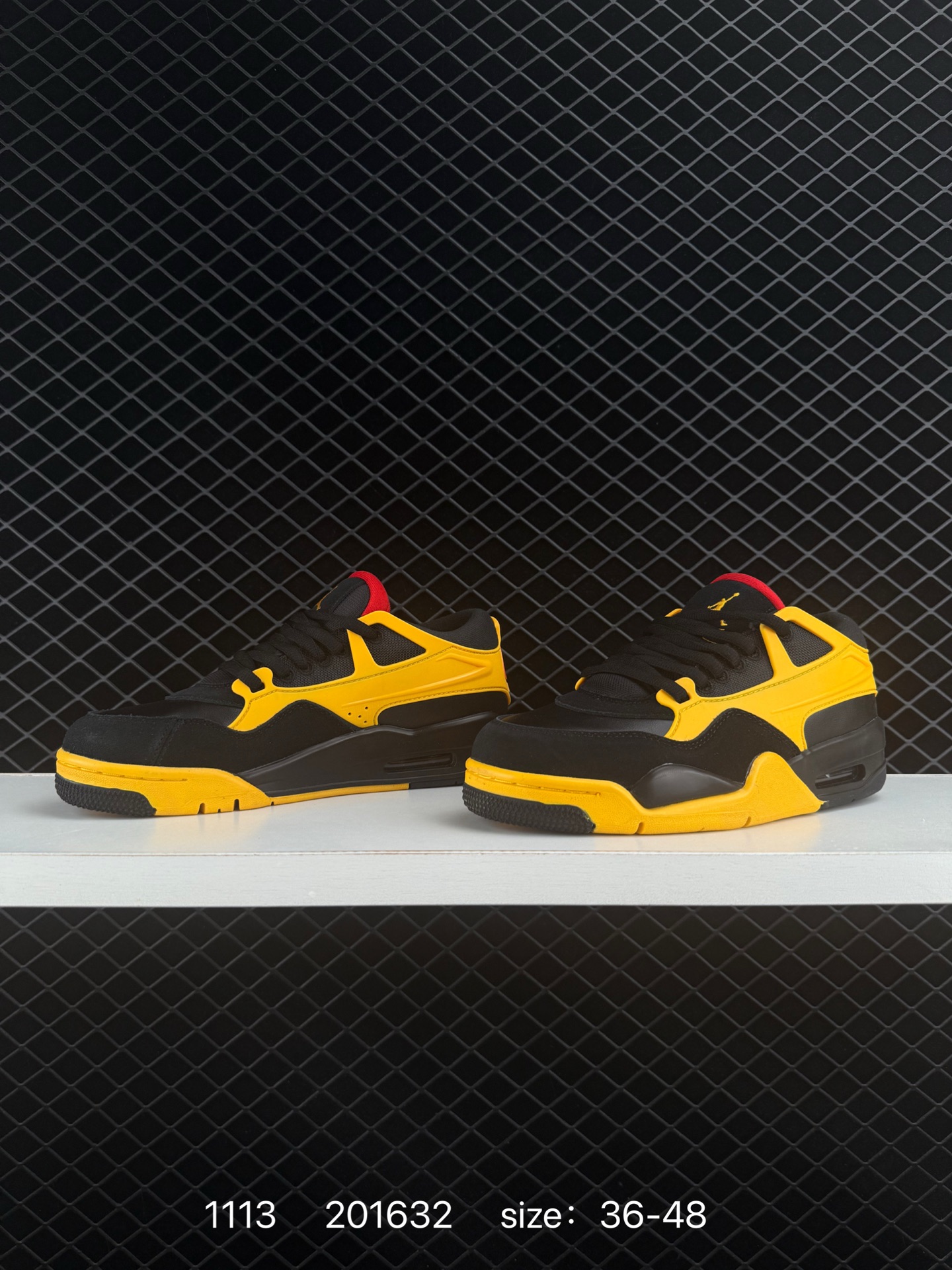 Nike Air Jordan 4 Retro RM